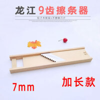 Dao cắt rau củ thủ công Longjiang 9 răng 7mm, dao cắt khoai tây, dụng cụ bào khoai tây chiên, dụng cụ bào củ cải, dao cắt dải dài XIFS