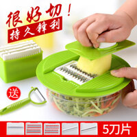 Dao cắt rau đa chức năng, dụng cụ bào khoai tây, máy thái, gọt vỏ có bảo vệ tay, dao cắt bếp AWRT