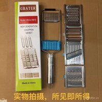 Dao cắt rau đa chức năng, máy cắt khoai tây, dụng cụ xay bằng thép không gỉ, dao cắt rau dọc, mặt hàng hot xuyên biên giới