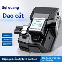 Dao cắt sợi quang HS-30, dao cắt cáp quang, dao cắt sợi quang trần, dao cắt dây nhảy quang, dao cắt cáp quang vỏ ngoài