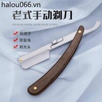 Dao cắt tỉa mặt kiểu cũ dành cho nam Chuyên dụng chống trầy xước Mặt cạo râu Tóc cạo lông mày Sideburn