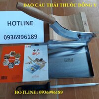 Dao Cầu Thái Thuốc, Thái Nấm Linh Chi