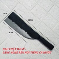 Dao Chặt Đa Sỹ thép nhíp ô tô dài 38cm nặng 700 gr