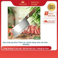 Dao chặt gà Kiwi Thái Lan chính hãng siêu sắc bén - KW850