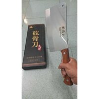Dao chặt xương lớn trâu bò heo gà vịt Selimagoroku kai  Nhật Bản
