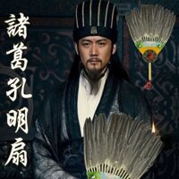 Đạo cụ hóa trang Gia Cát Lượng quạt lông vũ