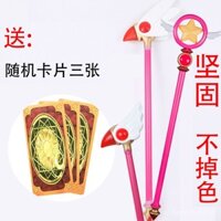 Đạo cụ Xuanying, Thẻ Captor, Cây đũa phép cosplay Sakura, Cây đũa phép ma thuật Sakura, Gậy đầu ngôi sao trong mơ