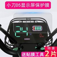 Dao D Xe Điện Nhạc Cụ Phim Dao K Màn Hình Màn Hình Phim Dao Ka LCD Bảng Nhạc Cụ Bảo Vệ