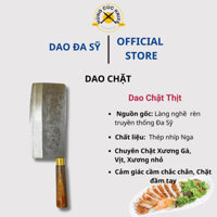 [Dao Đa Sỹ] Dao Chặt Thịt Gà, Vịt Thép Nhíp Nga - Chuôi gỗ Lim