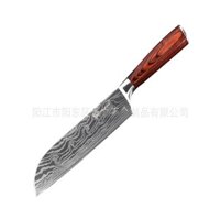 DAO - DAO BẾP NHẬT BẢN SANTOKU THÉP DAMASCUS MÃ CDT116 nt