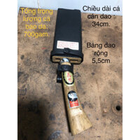 Dao đi rừng nội địa Nhật