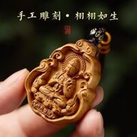 Đào Gỗ Benming Phật Vòng Cổ Mặt Dây Chuyền Cung Hoàng Đạo Hòa Bình Bùa Bảo Quản Thật Cũ Đào Cây Đông Nam Nhánh Điểm Cinnabar Áo Len Dây Xích20250320