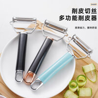 Dao Gọt Bằng Thép Không Gỉ Dày Gia Dụng, Máy Bào Hai Đầu Rau Củ Quả Đa Chức Năng, Đồ Dùng Nhà Bếp, Máy Gọt Hoa Quả