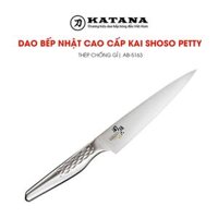 Dao gọt hoa quả của Nhật Bản cao cấp KAI Shoso nguyên khối Petty - AB5163 (120mm)