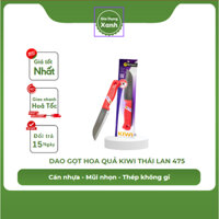 Dao gọt hoa quả Kiwi java thái lan chính hãng 475