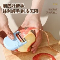 Dao gọt lưỡng dụng kiểu hút từ, dao gọt đa năng, gọt rau củ quả đa chức năng, gọt khoai tây, bào lụa thần thánh QJLG