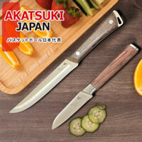 Dao Gọt Trái Cây Dao Tỉa Hoa Quả Akatsuki Nhật Bản Thép Nguyên Khối
