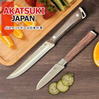Dao Gọt Trái Cây Dao Tỉa Hoa Quả Akatsuki Nhật Bản Thép Nguyên Khối