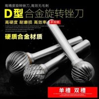 Dao khắc gỗ điện hình cầu, mũi khắc, dao phay, dao rửa, đầu mài hợp kim, sắt mài, mũi khoan quay WHJA