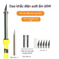 Dao khắc Mỏ hàn điện, đục lỗ làm vườn bằng tay, dao nóng điện, dao nóng chảy khắc, cắt chai, dụng cụ chậu hoa