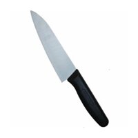 Dao làm bếp chống gỉ Donki Titanium Kitchen Knife 16cm - Nhật Bản