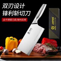 Dao làm bếp Nhật Bản 923, dao bếp chất liệu thép không rỉ, sắc bén, bền đẹp  - GD Chú Thoòng