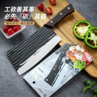 Dao làm bếp Nhật Bản 938, dao bếp chất liệu thép không rỉ, sắc bén, bền đẹp - Tạp Hoá Lee