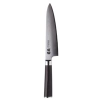 Dao làm bếp nhiều lớp cao cấp 67 Layers Damascus F-2350 180mm - Nhật Bản