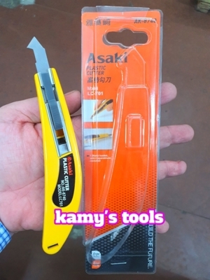 Dao lưỡi câu C-Mart A0003