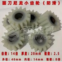 Dao Mặt Nylon Bánh Răng Nhỏ Tích Hợp Vòng Sắt Nhựa Bánh Răng Chuan Dao Đa Năng Vuông Mặt Tròn Phụ Kiện Dao Giá Đỡ Dao Cạnh Phẳng