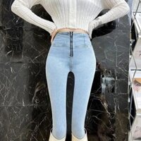 Đào Mông Co Giãn Quần Jean Nữ Phiên Bản Hàn Quốc Hông Cao Cấp Dây Kéo Quần Bút Chì