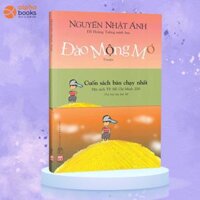 Đảo Mộng Mơ