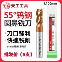 Dao mũi tròn bằng thép vonfram 4 lưỡi 55 độ Dao phay hợp kim Dao CNC phủ tisin Dao phay cuối chuyên dụng bằng thép không gỉ L100 mm