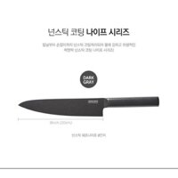 DAO NHÀ BẾP CHEF’S KNIFE DÀI 330MM LOCK&LOCK-CKK311(THÉP KHÔNG GỈ)