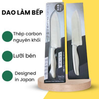 Dao Nhật thép carbon không gỉ