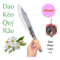Dao phay làm từ nhíp xe ô tô, Dao dài 40cm cả cán, nặng 45pgram, dao dùng làm cỏ, xới đất.