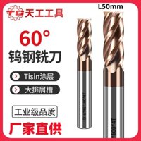 Dao phay thép vonfram 60 độ Dao phay 4 lưỡi dao phay hợp kim cứng CNC dao CNC dao thép không gỉ L50 mm