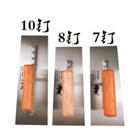 Dao phê tro, thợ làm dầu bò rừng, trát dày, dụng cụ gạch men, cạp đất, công trường xây tường lô vuông nhỏ Bắc Kinh