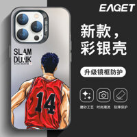 Dạo Phố XR / X / XS / XS Max Slam Dunk 15 Plus Thích Hợp Cho Apple 7 / 8 / SE2 / SE3 Apple 15 Promax Ốp Điện Thoại iPhone 12 Promax / 13 Promax / 14 Promax Influencer 11 Promax Frosted Case 11 Pro Apple 7 Plus /8 Plus