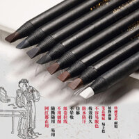Dao rựa trang điểm tốt, chì kẻ mày dạng sợi mờ lõi cứng, không thấm nước, chống mồ hôi, tự nhiên, không lem, không phai màu cho chuyên gia trang điểm