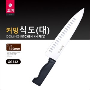 Dao thái cắt thực phẩm nhà bếp GGomi GG342