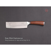 Dao thái Damascus iMat, lưỡi dài 17cm làm bằng thép không gỉ 9Cr18, cán gỗ cẩm lai tự nhiên