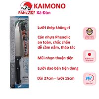 Dao thái Seiwa-Pro 27cm Sắc Bén Dùng Chế Biến Thực Phẩm Nhật Bản