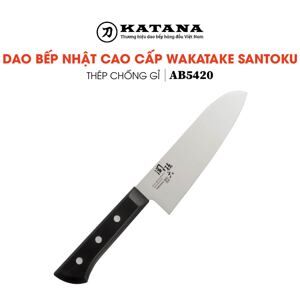 Dao thái thép KAI AB-5420