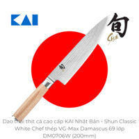 Dao thái thịt cá cao cấp KAI Nhật Bản - Shun Classic White Chef thép VG-Max Damascus 69 lớp DM0706W (200mm)