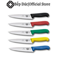 Dao Thái Thịt Victorinox Fibrox 19cm, Cán Nhựa, Nhập Khẩu Thụy Sỹ , bepduc_99