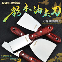 Dao trát bằng thép không gỉ Jingxuan, dày hơn, dụng cụ cạo nhỏ, xẻng làm sạch tường bùn