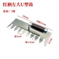 Dao trát răng, dao trát, dao cạo gạch, dao bùn, dao thợ xây, dao cạo bùn, bảng bùn, công nhân gạch răng cưa