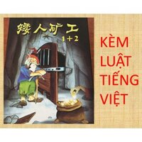 ĐÀO VÀNG SABOTEUR 1+2