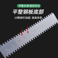 Dao xoa đất răng cưa, dụng cụ lát gạch, dụng cụ cạo răng cưa, thợ xây, trát tường, thép không gỉ, thợ lát gạch, cải tạo masonry
